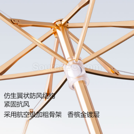 禮品訂造迷你鈦銀晴雨兩用傘紀念品