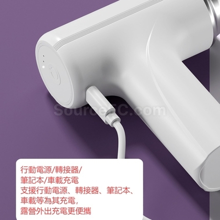 禮品訂造無線充電打蛋攪拌料理機紀念品