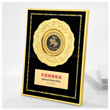 禮品訂造金屬浮雕獎牌紀念品