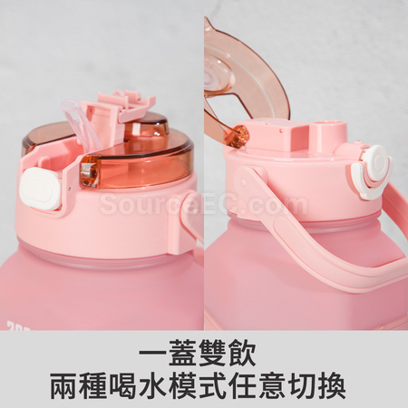 禮品訂造大容量運動水壺紀念品