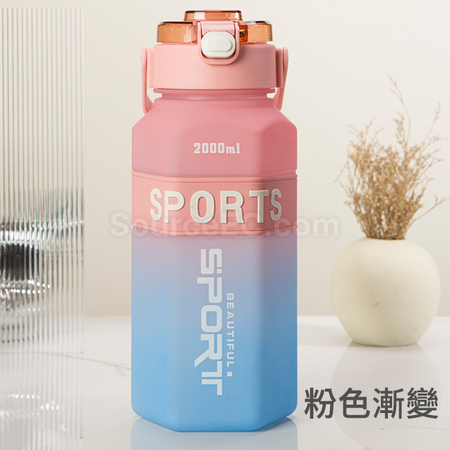 禮品訂造大容量運動水壺紀念品