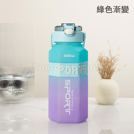 禮品訂造大容量運動水壺紀念品