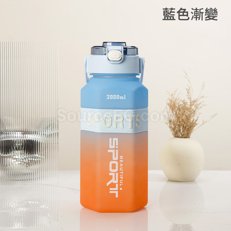 禮品訂造大容量運動水壺紀念品
