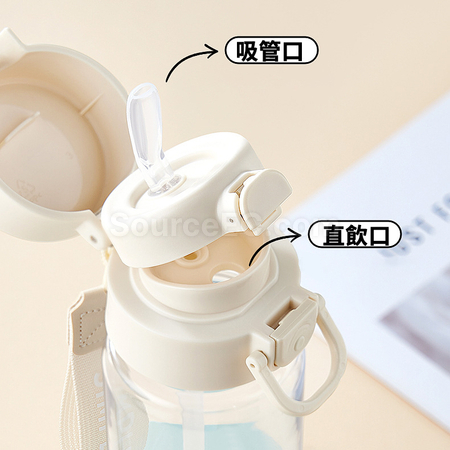禮品訂造運動水樽紀念品