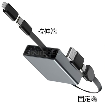 禮品訂造伸縮Type-C鋁合金60W快充數據線紀念品