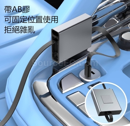 禮品訂造伸縮Type-C鋁合金60W快充數據線紀念品