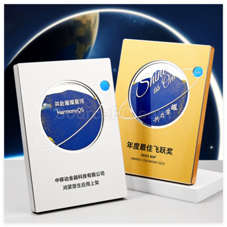 禮品訂造金屬流沙獎牌紀念品