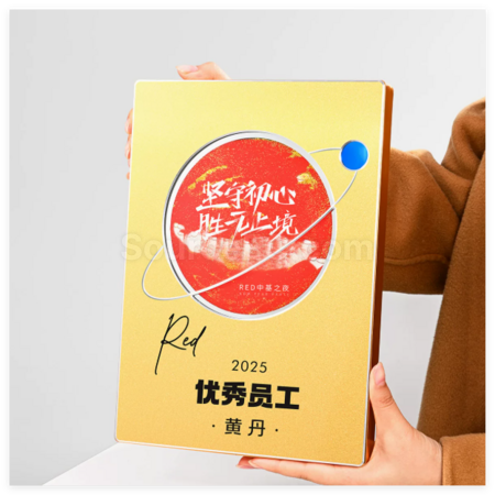 禮品訂造金屬流沙獎牌紀念品