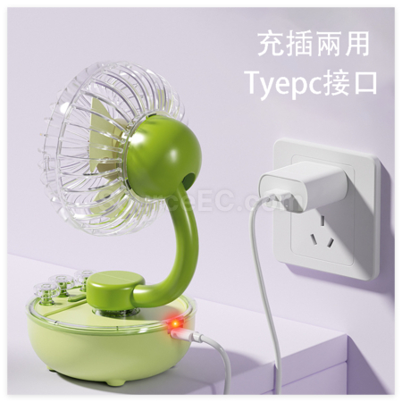 禮品訂造透明桌面充電便攜風扇紀念品
