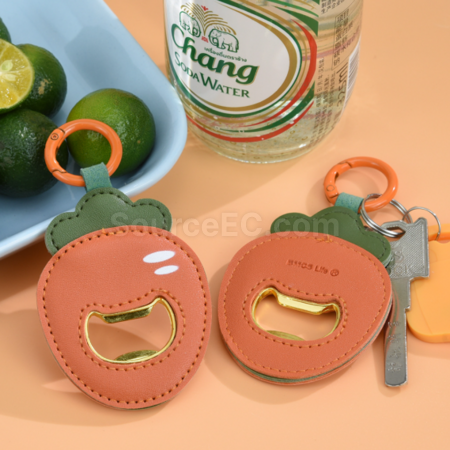 禮品訂造創意開瓶器鑰匙扣掛件紀念品