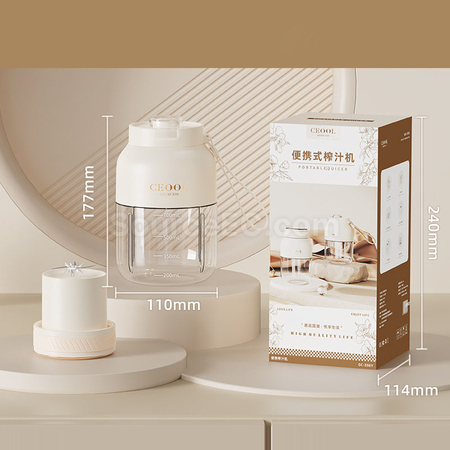 禮品訂造便攜式榨汁機紀念品