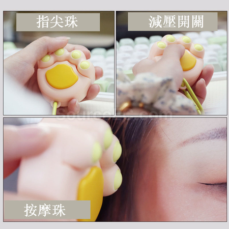 禮品訂造貓爪減壓捲尺紀念品
