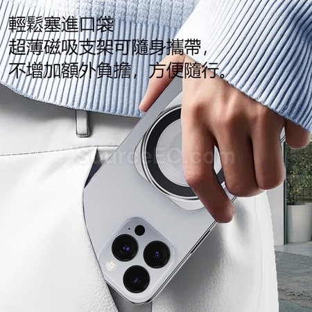 禮品訂造便攜磁吸鋁合金折疊手機支架紀念品