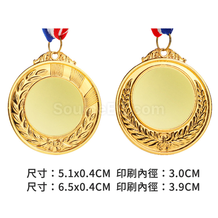 禮品訂造獎牌紀念品