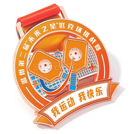 禮品訂造匹克球獎牌紀念品