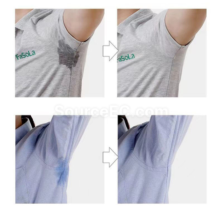 禮品訂造吸汗貼可訂製紀念品