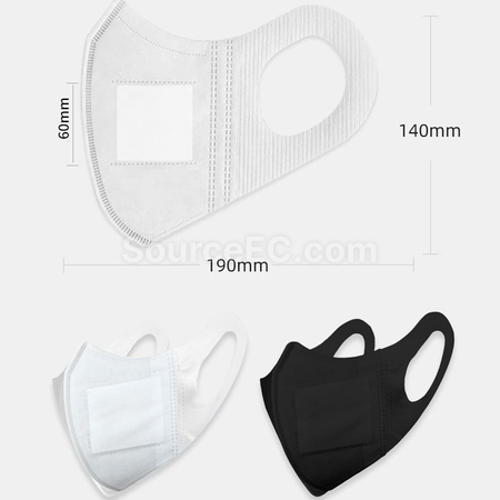禮品訂造加濕口罩紀念品