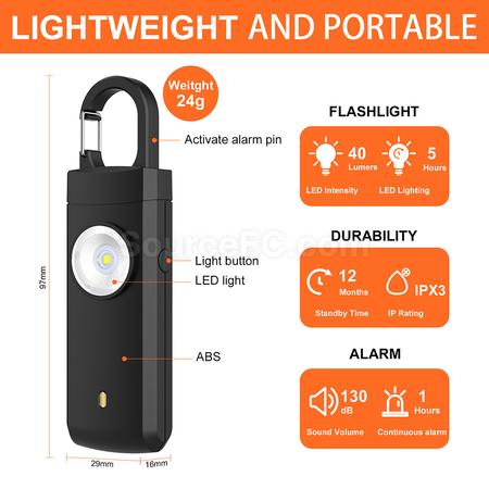 禮品訂造登山扣戶外報警器紀念品