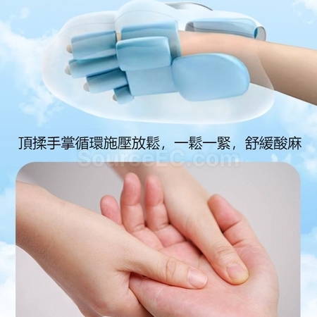 禮品訂造智能手部熱敷氣壓穴位按摩器紀念品