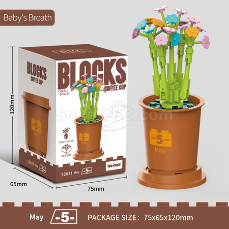禮品訂造咖啡杯植物系列積木-12月系列紀念品