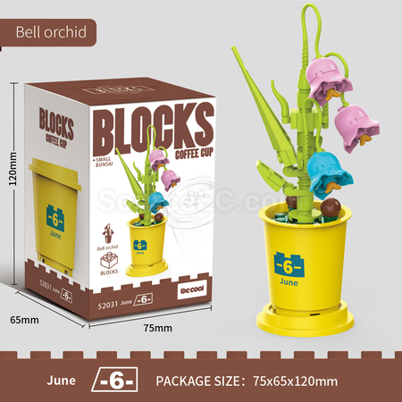 禮品訂造咖啡杯植物系列積木-12月系列紀念品