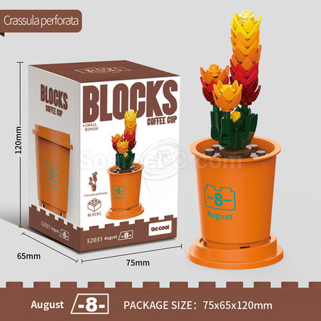 禮品訂造咖啡杯植物系列積木-12月系列紀念品