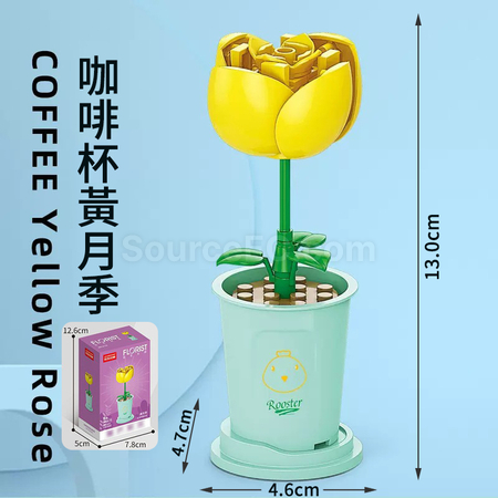 禮品訂造咖啡杯植物系列積木-12星座系列紀念品