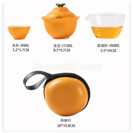 禮品訂造便攜式旅行茶具紀念品