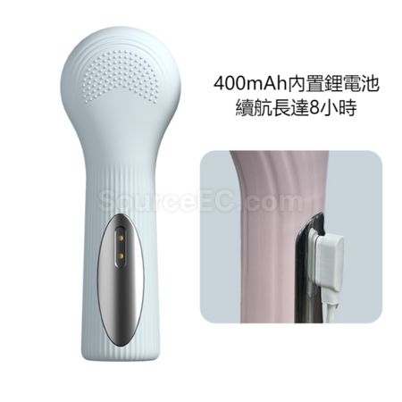禮品訂造矽膠加熱溫感潔面儀紀念品