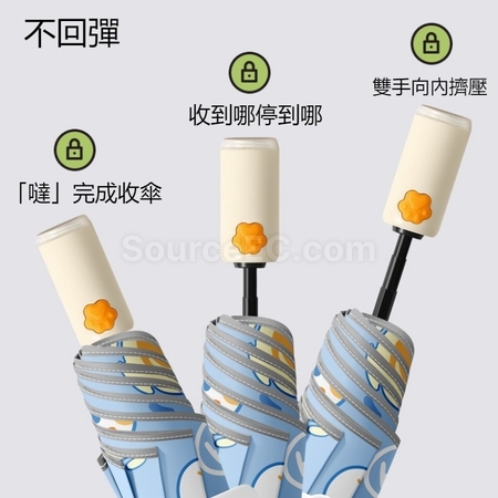 禮品訂造貓爪全自動防回彈兒童折疊雨傘紀念品
