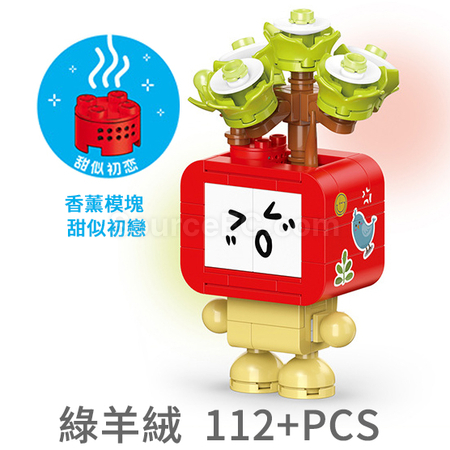 禮品訂造表情包多肉植物積木盲盒紀念品