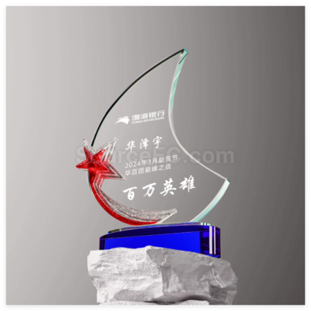 禮品訂造琉璃水晶獎座紀念品