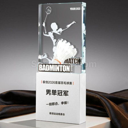 禮品訂造水晶獎座紀念品