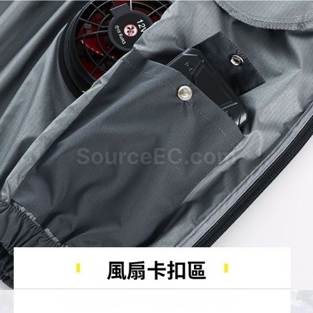 禮品訂造隔熱塗層空調服馬甲紀念品