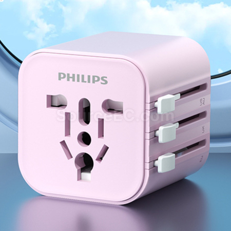 禮品訂造Philips旅行轉換插蘇紀念品