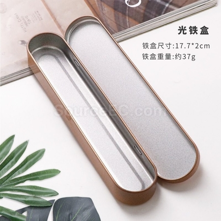 禮品訂造馬口鐵盒 金屬長形筆盒 紀念品