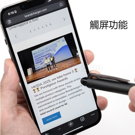 禮品訂造地球叔叔海洋回收鋁合金二​​合一金屬筆紀念品