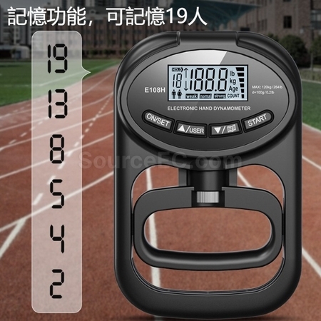 禮品訂造可調式電子彈簧握力測試儀紀念品