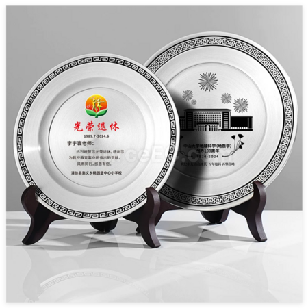 禮品訂造純錫銀碟紀念品