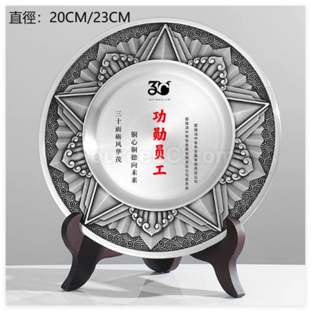 禮品訂造純錫銀碟紀念品