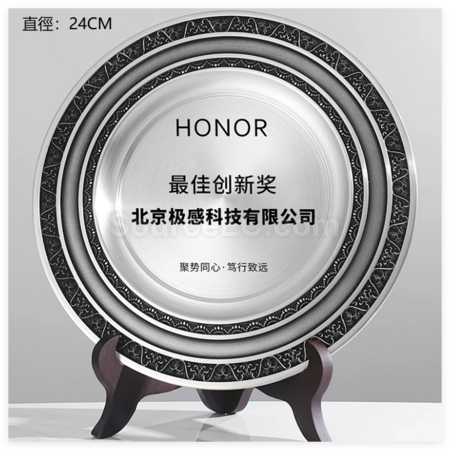 禮品訂造純錫銀碟紀念品
