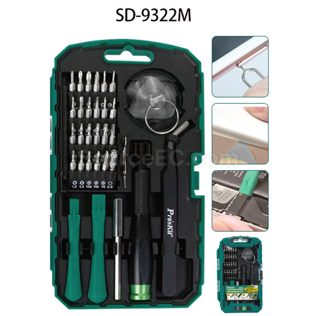 禮品訂造工具套裝紀念品