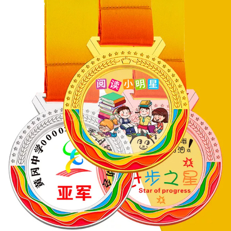 禮品訂造亞克力獎牌紀念品