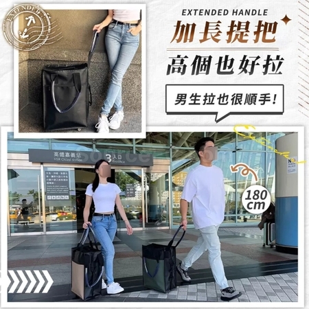 禮品訂造防水手提可拆輪子多功能折疊登機包紀念品