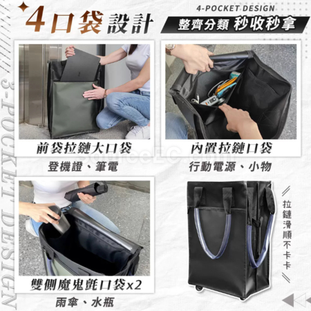 禮品訂造防水手提可拆輪子多功能折疊登機包紀念品