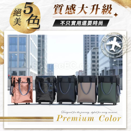 禮品訂造防水手提可拆輪子多功能折疊登機包紀念品