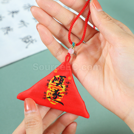 禮品訂造三角平安福袋禦守紀念品
