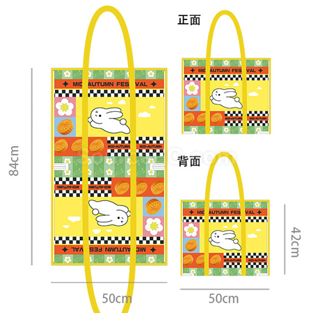 禮品訂造手提袋野餐墊紀念品