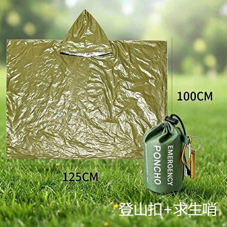禮品訂造多功能緊急便攜露營登山防失溫雨衣紀念品
