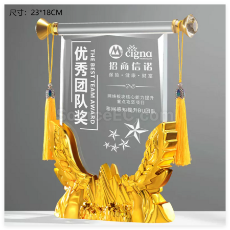 禮品訂造創意水晶錦旗獎座紀念品